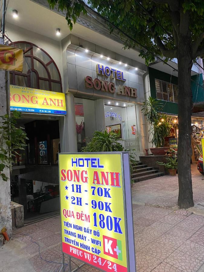 Khach San Song Anh Hotel Ho Si Minh-város Kültér fotó